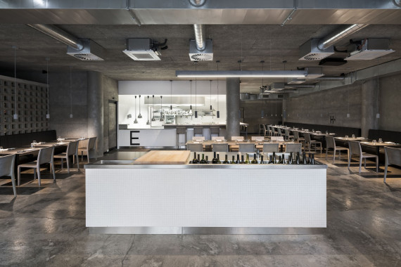 The Eatery
